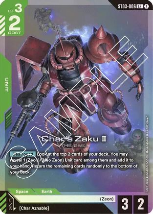 Char's Zaku II - Starter Deck 03 Zeons Rush (ST03-006) Holofoil