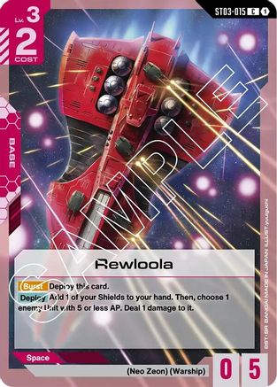Rewloola - Starter Deck 03 Zeons Rush (ST03-015)