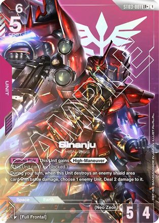 Sinanju (LR+) - Starter Deck 03 Zeons Rush (ST03-001) Holofoil