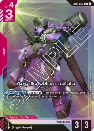 Angelo's Geara Zulu (C+) - Starter Deck 03 Zeons Rush (ST03-002) Holofoil