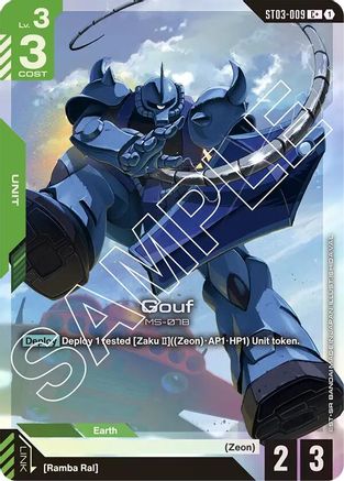 Gouf (C+) - Starter Deck 03 Zeons Rush (ST03-009) Holofoil