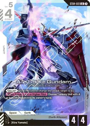 Aile Strike Gundam - Starter Deck 04 SEED Strike (ST04-001) Holofoil