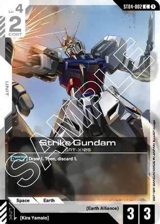 Strike Gundam - Starter Deck 04 SEED Strike (ST04-002) | Grognard Games