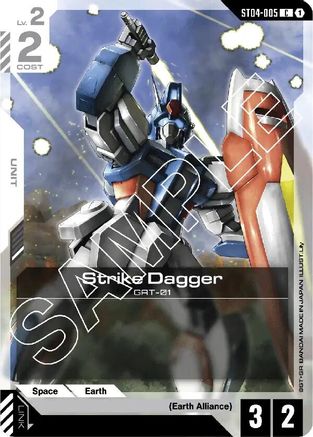 Strike Dagger - Starter Deck 04 SEED Strike (ST04-005)