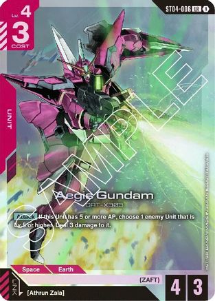 Aegis Gundam - Starter Deck 04 SEED Strike (ST04-006) Holofoil