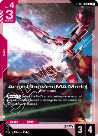 Aegis Gundam (MA Mode) - Starter Deck 04 SEED Strike (ST04-007) | Grognard Games