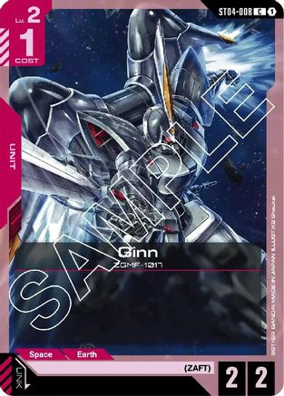 Ginn - Starter Deck 04 SEED Strike (ST04-008) | Grognard Games