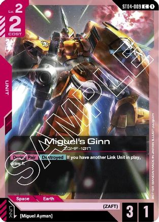 Miguel's Ginn - Starter Deck 04 SEED Strike (ST04-009) | Grognard Games