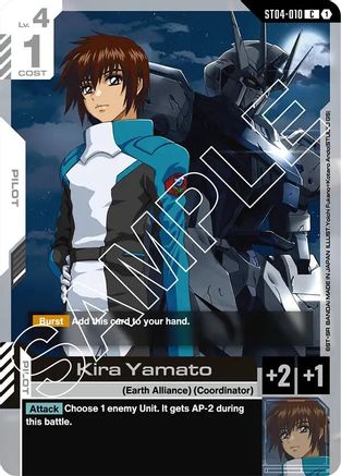 Kira Yamato - Starter Deck 04 SEED Strike (ST04-010) | Grognard Games