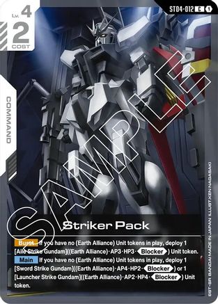 Striker Pack - Starter Deck 04 SEED Strike (ST04-012)
