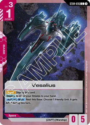 Vesalius - Starter Deck 04 SEED Strike (ST04-016) | Grognard Games