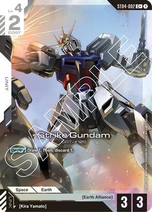 Strike Gundam (C+) - Starter Deck 04 SEED Strike (ST04-002) Holofoil