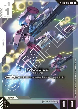 Moebius (C+) - Starter Deck 04 SEED Strike (ST04-004) Holofoil