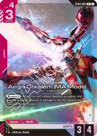 Aegis Gundam (MA Mode) (C+) - Starter Deck 04 SEED Strike (ST04-007) Holofoil