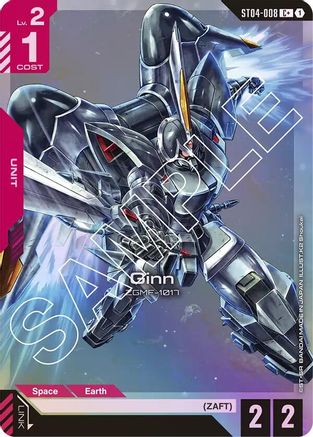 Ginn (C+) - Starter Deck 04 SEED Strike (ST04-008) Holofoil