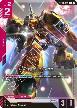 Miguel's Ginn (C+) - Starter Deck 04 SEED Strike (ST04-009) Holofoil