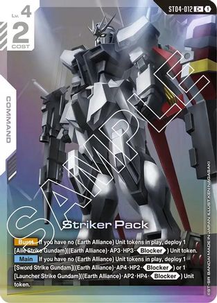 Striker Pack (C+) - Starter Deck 04 SEED Strike (ST04-012) Holofoil
