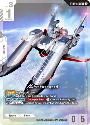 Archangel (C+) - Starter Deck 04 SEED Strike (ST04-015) Holofoil