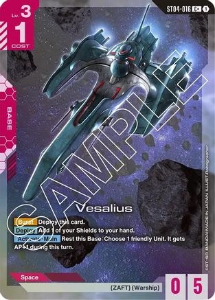 Vesalius (C+) - Starter Deck 04 SEED Strike (ST04-016) Holofoil
