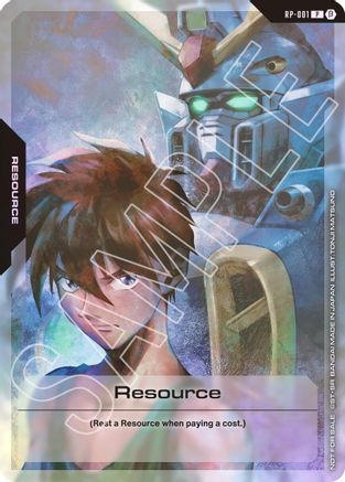 Resource (RP-001) (Mobile Suit Gundam Wing) - Promotional Resource Tokens (RP-001) Holofoil | Grognard Games
