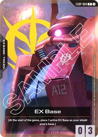 EX Base (EXBP-004) (Mobile Suit Gundam) - Promotional EX Base Tokens (EXBP-004) Holofoil | Grognard Games