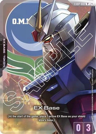 EX Base (EXBP-002) (Mobile Suit Gundam SEED) - Promotional EX Base Tokens (EXBP-002) Holofoil | Grognard Games