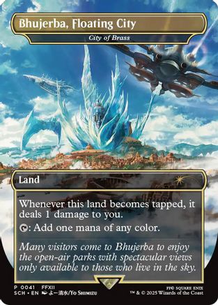 Bhujerba, Floating City - City of Brass (GAME-041) - Game Day & Store Championship Promos Foil | Grognard Games