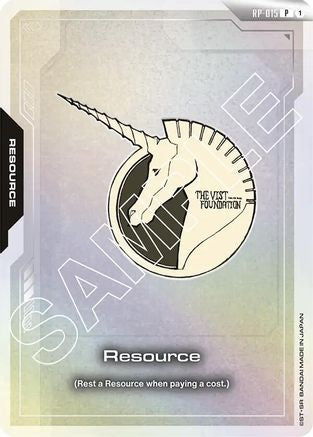 Resource (RP-015) (Vist Foundation) - Promotional Resource Tokens (RP-015) Holofoil