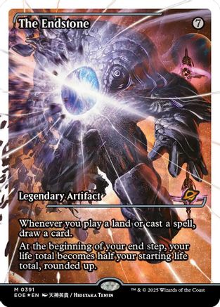 The Endstone (Showcase) (Fracture Foil) (EOE-391) - Edge of Eternities Foil | Grognard Games