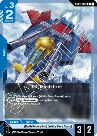 G-Fighter - Newtype Rising (GD01-009)
