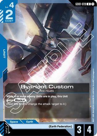 Byarlant Custom - Newtype Rising (GD01-019) | Grognard Games