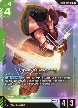 Char's Gelgoog - Newtype Rising (GD01-023) Holofoil
