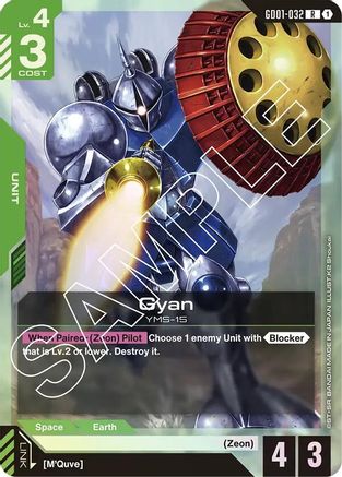 Gyan - Newtype Rising (GD01-032) Holofoil