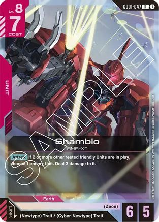 Shamblo - Newtype Rising (GD01-047) Holofoil