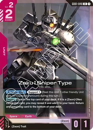 Zaku I Sniper Type - Newtype Rising (GD01-048) Holofoil