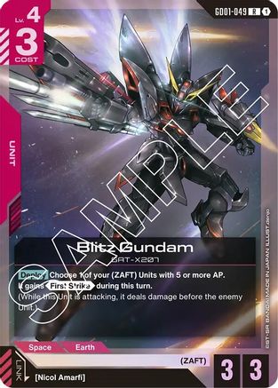 Blitz Gundam - Newtype Rising (GD01-049) Holofoil