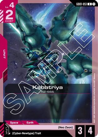 Kshatriya (GD01-051) - Newtype Rising (GD01-051) | Grognard Games