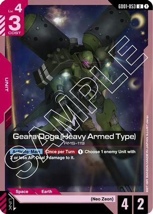 Geara Doga (Heavy Armed Type) - Newtype Rising (GD01-053) | Grognard Games