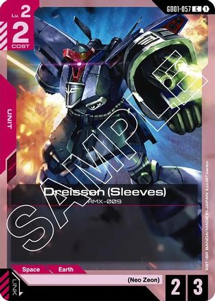 Dreissen (Sleeves) - Newtype Rising (GD01-057) | Grognard Games