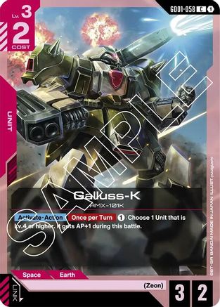 Galluss-K - Newtype Rising (GD01-058) | Grognard Games