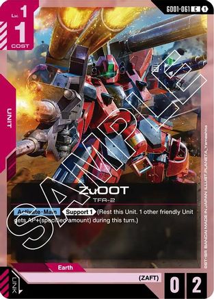 ZuOOT - Newtype Rising (GD01-061) | Grognard Games