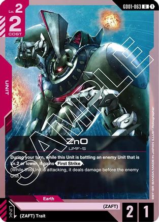 ZnO - Newtype Rising (GD01-063)