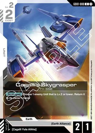 Cagalli's Skygrasper - Newtype Rising (GD01-080) | Grognard Games