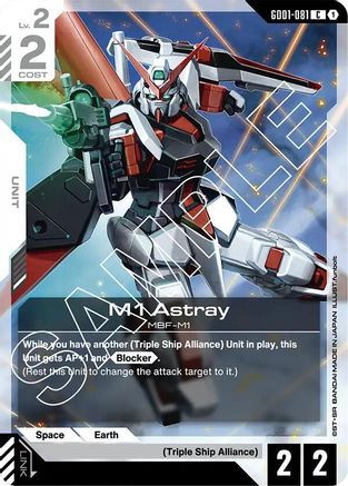 M1 Astray - Newtype Rising (GD01-081) | Grognard Games