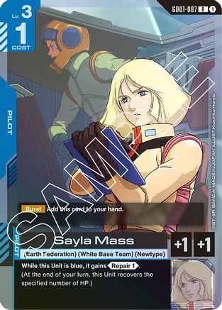 Sayla Mass - Newtype Rising (GD01-087) Holofoil | Grognard Games