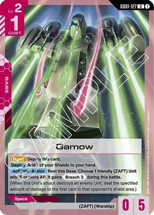 Gamow - Newtype Rising (GD01-127) | Grognard Games