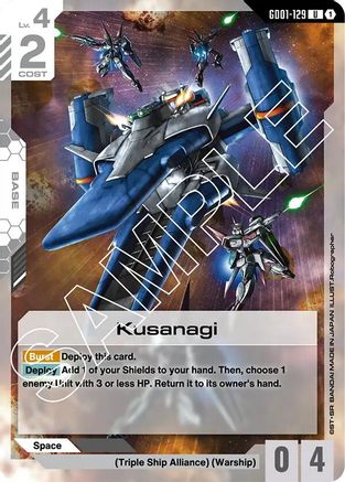 Kusanagi - Newtype Rising (GD01-129)