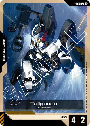 Tallgeese (T-005) Token - Newtype Rising (T-005) | Grognard Games