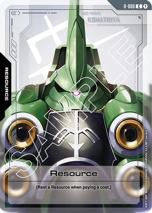 Resource (R-006) - Newtype Rising (R-006) | Grognard Games
