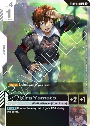 Kira Yamato (Alternate Art Promo) - Gundam Promotional Cards (ST04-010) Holofoil